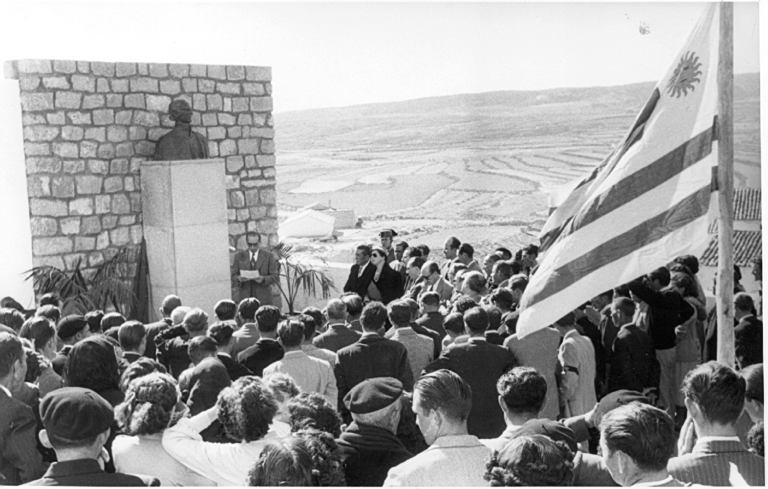 Archivo-Diputación-Provincial-de-Zaragoza-768x489